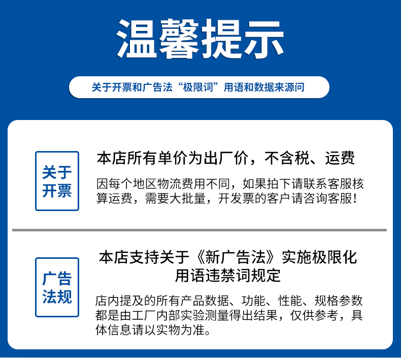 详情页3_01
