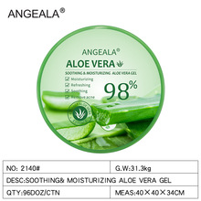 ANGEALA������2140�J�C�z �����̝�������o���z��˪�羳����