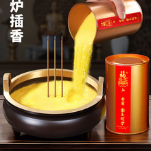 ��t������ý�ɳ���ɳ�҃���ҷ۽�ɰ�Ϲ���׻ҽ�����ɳ