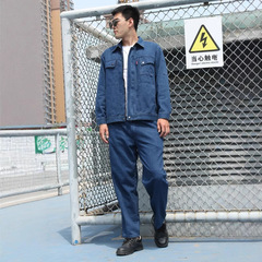 溶接工作業服セット男性長袖カウボーイ防熱労働保険服工事現場労働耐摩耗性厚い作業服
