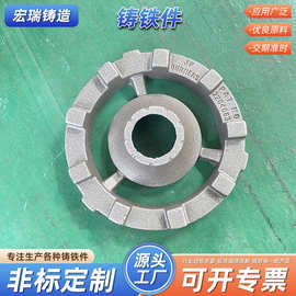 球墨灰铁铸件定制 铸件球墨铸造 精密五金件加工铸造件加工铸铁件