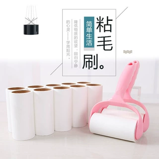 粘毛器滚筒粘尘器毛刷沾毛替换卷纸粘纸宠物除毛滚刷现货替换芯