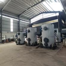 偠tSһBo|wl|2 늼ӟl