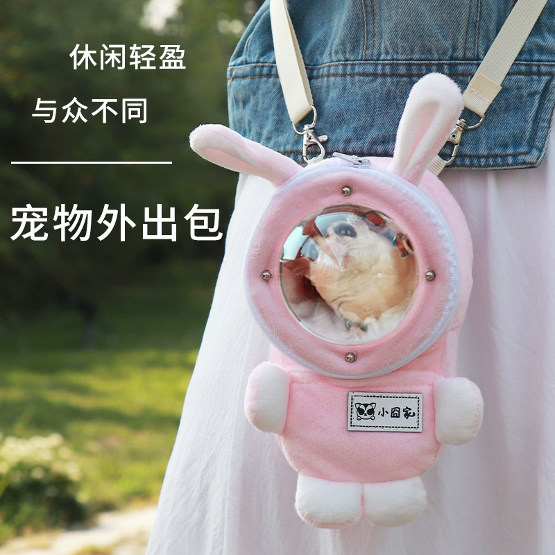 Медовая сумка из медовой сумки Летняя медовая сумка с медовой сумкой