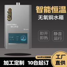 ROEUNNȼ���ˮ��������Ȼ��ú��Һ�����ˮ�t���ܐa���o����ʽ