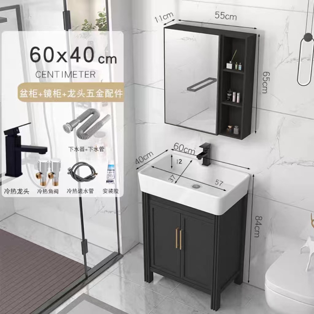Gabinete de piso de 60x40cm + grifo de agua + gabinete de espejo