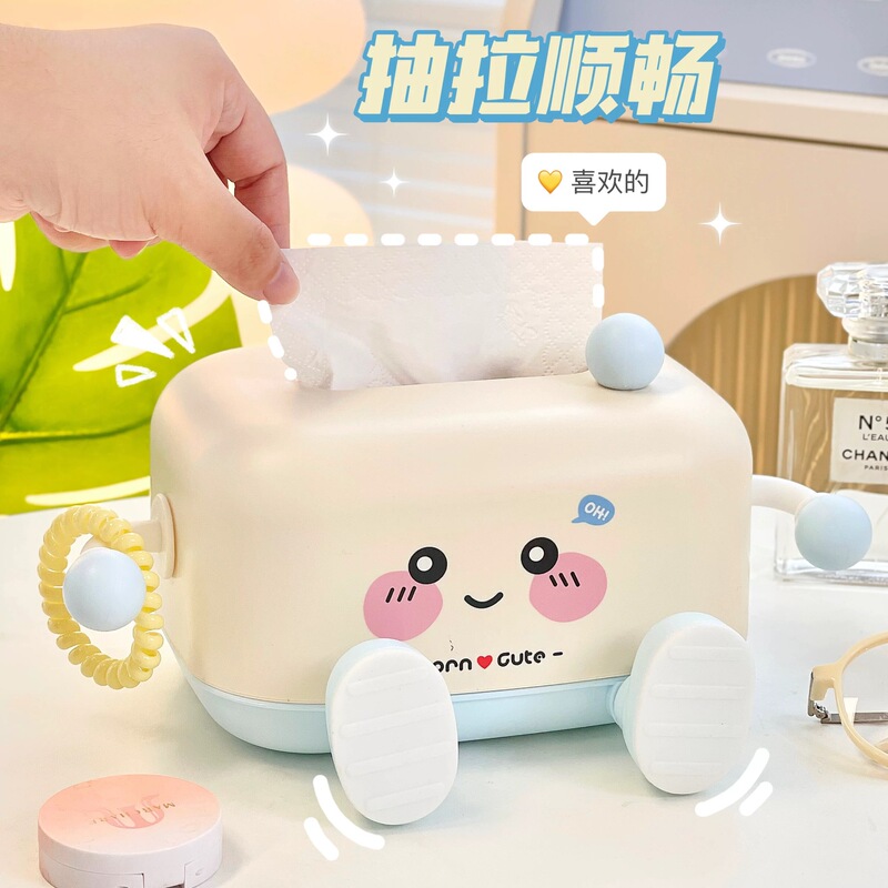 桌面纸巾盒可爱卡通表情抽纸盒多功能手机支架床头客厅纸抽盒女生|undefined