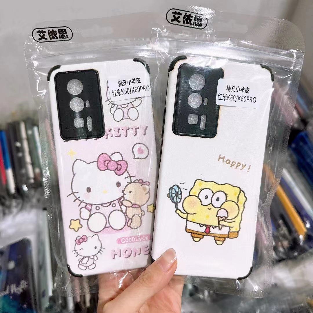 微信图片_20230217224833