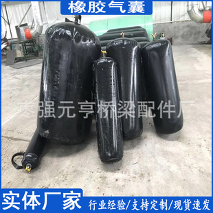 Shaanxi Rainwater and Sewage Pipe Dredging and Water Blocking Airbags Municipal Sewage Pipe Dredging, Sealing, Repair, Interception and Leak Blocking Airbags
