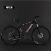 Top-up "Black and Red" spoke wheel