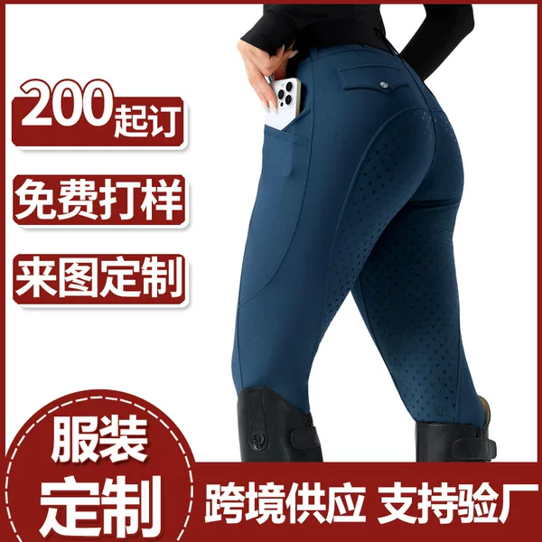 Customized equestrian pants for foreign trade, customized full-seat silicone non-slip riding pants for adults and children, made to order based on your design
