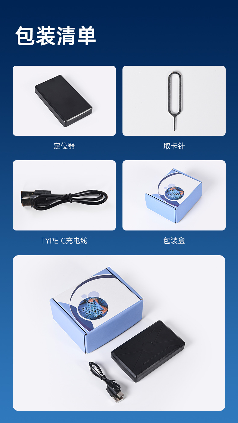 4g280 Gps Tracker with Wireless Strong Magnetic Tracking, Long Standby Time, Real-Time Positioning, Long Standby Duration, Supports Remote Monitoring