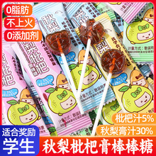 Wѩ˰ǾWtСʳǹͯΪСb