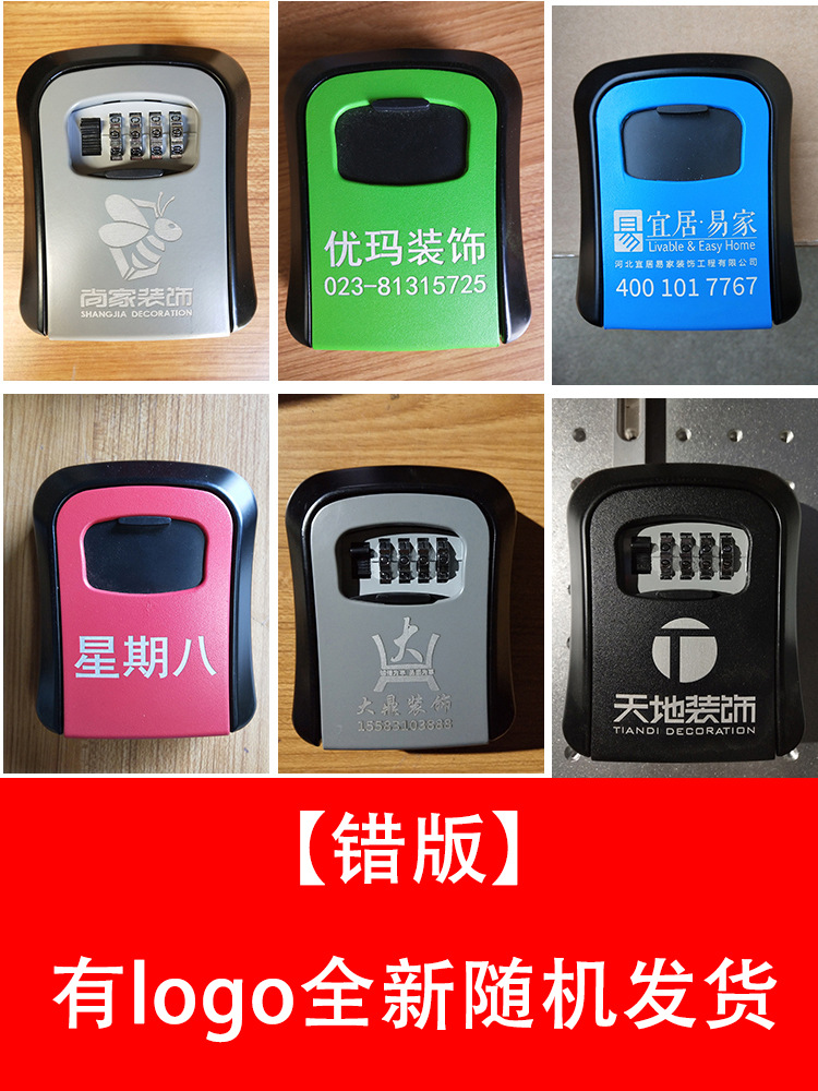 특별 가격 세미메탈 대형 사이즈(맞춤형 아님, 임의 색상) 잘못된 버전이 무작위로 발송됩니다.