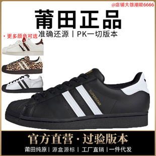 ��Ʒ�͌���aj��Ьؐ���^ŮЬ���С��Ь�R���^��ţƤ���＃ԭ�^��