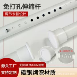 浴帘、浴帐;晾衣杆、衣叉;门帘、小窗帘