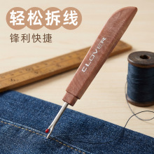 �S��ֱ�N�𾀵��ɘ�CLOVER��������̖���ʮ�ֽ������p�x����