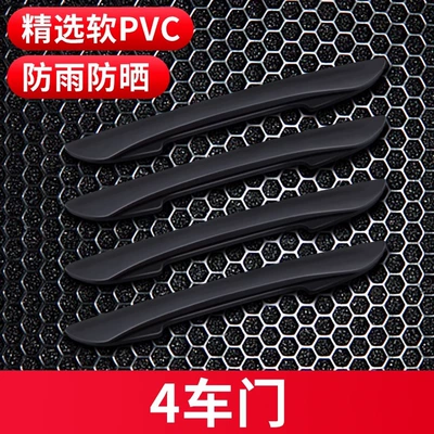 anti-collision scratch protection car stickers | Qapı və bamper qoruyucu zolaqlar - pure-black-4-pack-door