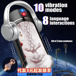 �ᘷ�w�C������ȫ�ԄӰl�����l������o��ο����ͨ������ο�����l