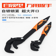 ���ִ�ȫ���ö๦�ܰ������𹤾߹��Q���ӻ�ӎ��ֻ�ڰⴾ��