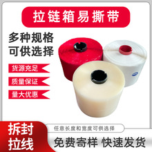 ��ճ�tɫ˺���l���b���ļ����_����˺�l ���f�ŷ���朼�����˺��