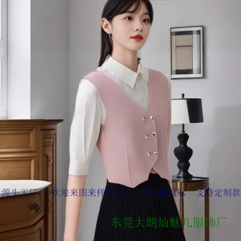 设计感小众纽扣不规则马甲针织背心女新款2025年春季宽松外搭坎肩|undefined