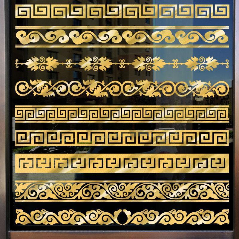店铺橱窗腰线贴画防撞条提示美化玻璃门贴纸中国风墙贴简约花边