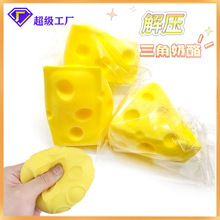 С�t������ʳ������ܛ�z֥ʿ���ҽ≺������؏��p��������l