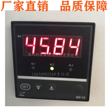 WP-40�ϝ� WP-LEAA-C602NT/LEAV102NT���ܽ������/늉��� C902NT