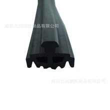 �����EPDM��Ĥ��߅���a�z�l ��Ԫ�ұ��M��ˮ�����z�|�ܷ�l