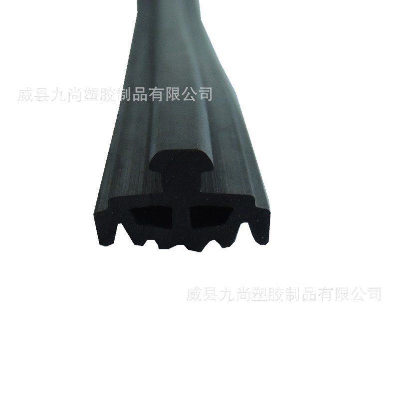 光伏板EPDM薄膜压边压码胶条 三元乙丙横向导水槽橡胶垫密封条