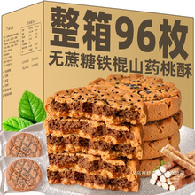 �o�������F��ɽș����������c�����Ǻ�֥������ľ�Ǵ����e���ʳ