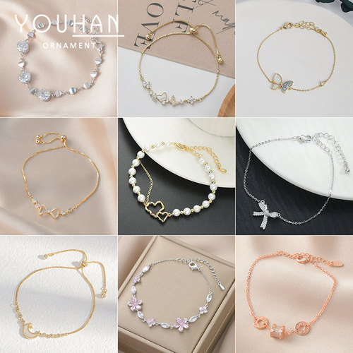 Real gold-plated Korean style fashionable pull-out bracelet for women, shell eight-pointed star small waist bracelet, micro-encrusted zircon hand jewelry