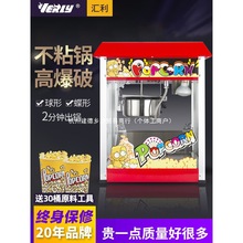 R׻CÔ[ȫԄӱ׻Cװ׻늟ᱬșC