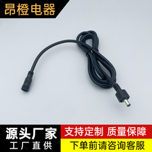 �����ˮ�Դ��5521dc��ĸ��̫��� led��ˮ�B������܇��ˮ���^��