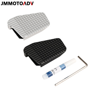 Suitable for BMW R1300GS modified brake increased brake lever increased widened accessories pedal extension increased