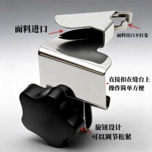 升级版拷边车可调防卷布定规包缝机防切布定位打边车防外翻定位器