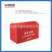 �������䲣��䓾��������ݷe�� ��̖���� HXX-1D�S��ֱ�l���ط���