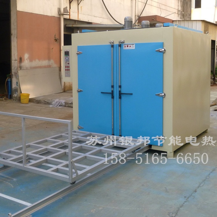 LYTC-881型号台式电机烘箱 电机线圈浸漆烤箱 电机环氧树脂烘烤箱