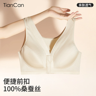 ���Q100%��zǰ�ۃ���ŮʿС�ؾ۔n�ļ������o�Ȧɣ�Q�z��������