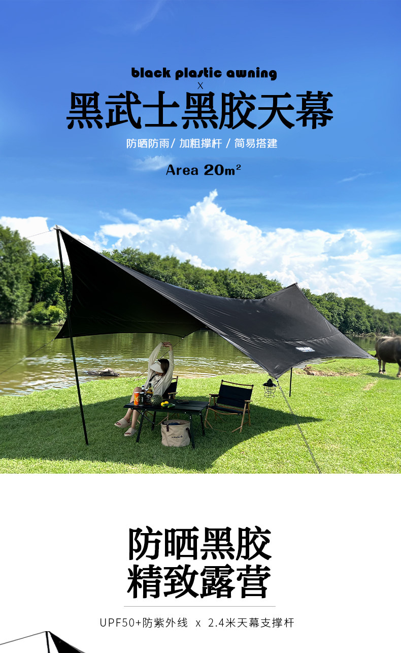 300D vinyl Oxford (plaid cloth) hexagonal butterfly-shaped canopy (full shading) coated vinyl waterproof sunscreen