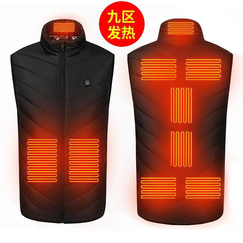 Vest men's heating smart vest vest graphene heating three-block temperature control cold-proof nine pieces of smart heating clothes