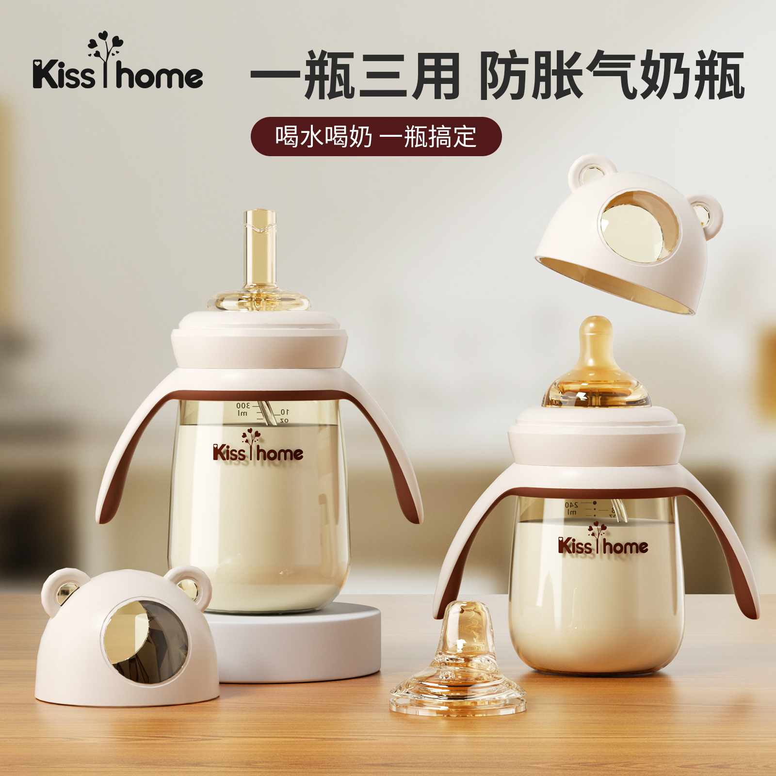 Baby Pp Bottle Baby Supplies Kidsren's Drinking Bottle Anti-Flatulence Wide Diameter Silicone Nipple Straw Water Cup Wholesale