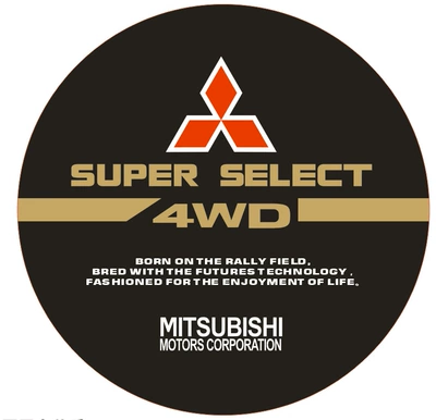 Spare wheel cover — for Mitsubishi Pajero V73 Cheetah - 14inch-65-69cm-mi-8