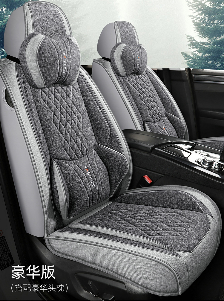 L5U Fully Enclosed Breathable Seat Cushion Cover Linen Fabric Car Seat Cover Full Set for Five Seats in the Car All-Season Car Seat Cushion