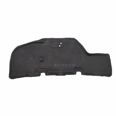 Car sound-absorbing cotton Jinyi engine covers, engine hoods