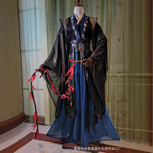 【竹缘记】原创古装男汉服二哈和他的白猫师尊墨燃cos服墨宗师