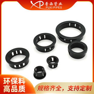 SB-15 buckle cable guard ring nylon coil plastic cable protection ring buckle cable plastic cable guard ring