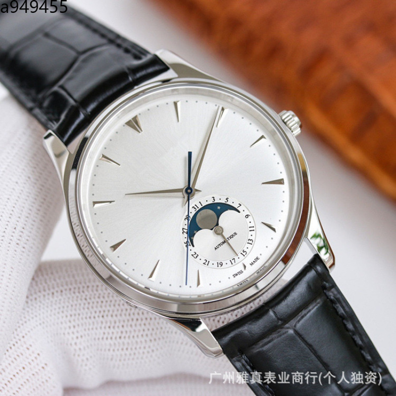 ZF Moon Phase Master Men's Watch Men's Automatic Mechanical Watch Portuguese Seven-meter Dating Compressed Geography Clown Watch