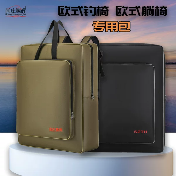 Fishing Chair Bag Fishing Gear Bag Large Backpack European Fishing Chair Bag Large Capacity Multi-function Bag Fishing Bag Sea Rod Bag Backpack